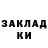 Amphetamine Розовый Gulshat Kusaeva