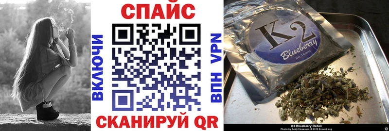 БУТИРАТ BDO  цены наркотик  Дигора 