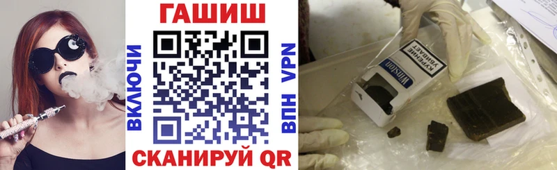 omg   Дигора  ГАШ гарик 
