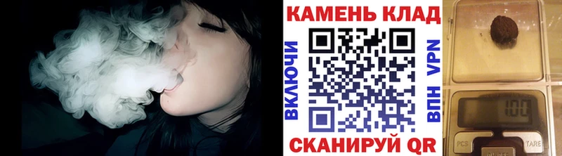 Гашиш Cannabis Дигора