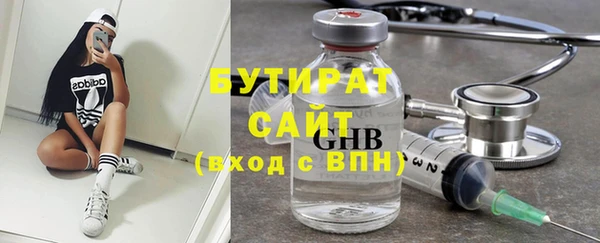 ешки Вяземский