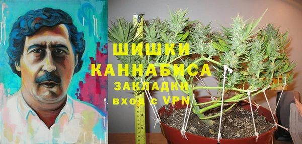 мяу мяу мука Волосово
