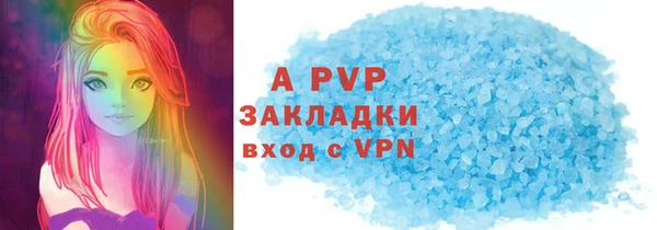 дмт Волоколамск
