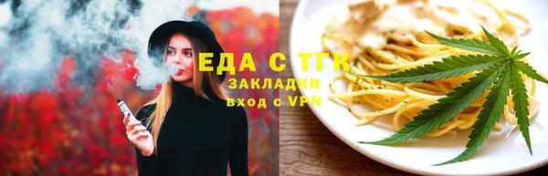 дмт Волоколамск