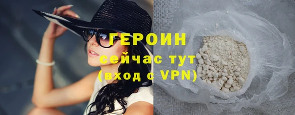 мяу мяу мука Волосово