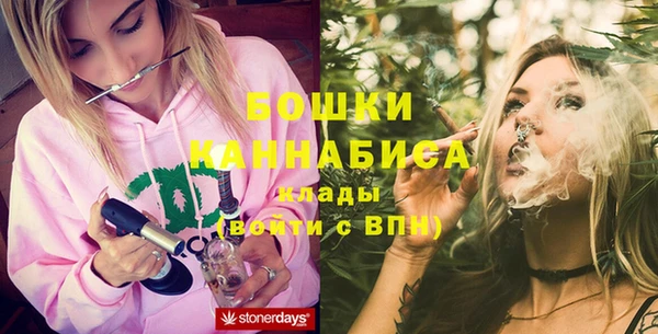mdma Инсар