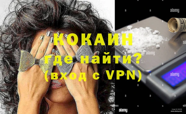 дмт Волоколамск