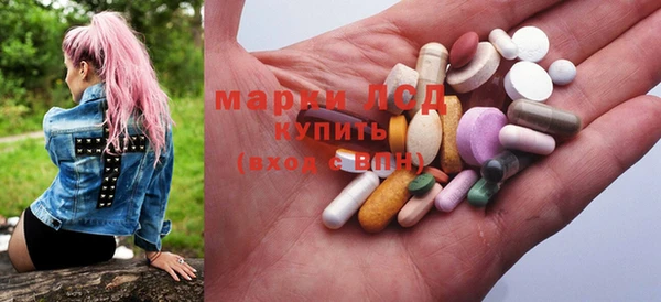 мяу мяу мука Волосово