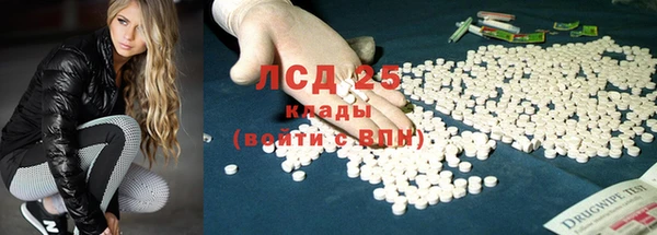 кокаин VHQ Верхнеуральск