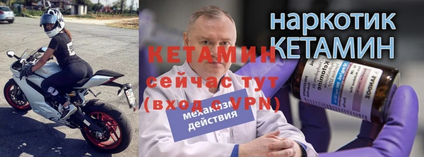 мяу мяу мука Волосово