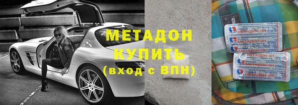 дмт Гусь-Хрустальный