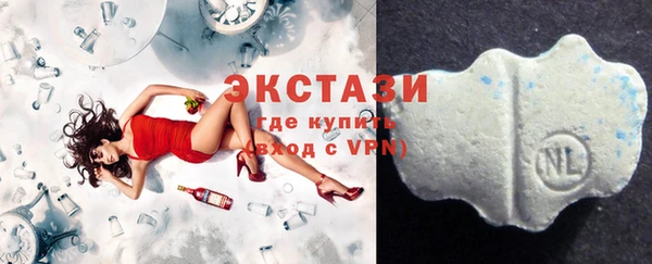 меф VHQ Бородино