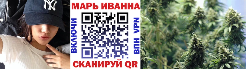 Шишки марихуана Amnesia  мориарти клад  Дигора 